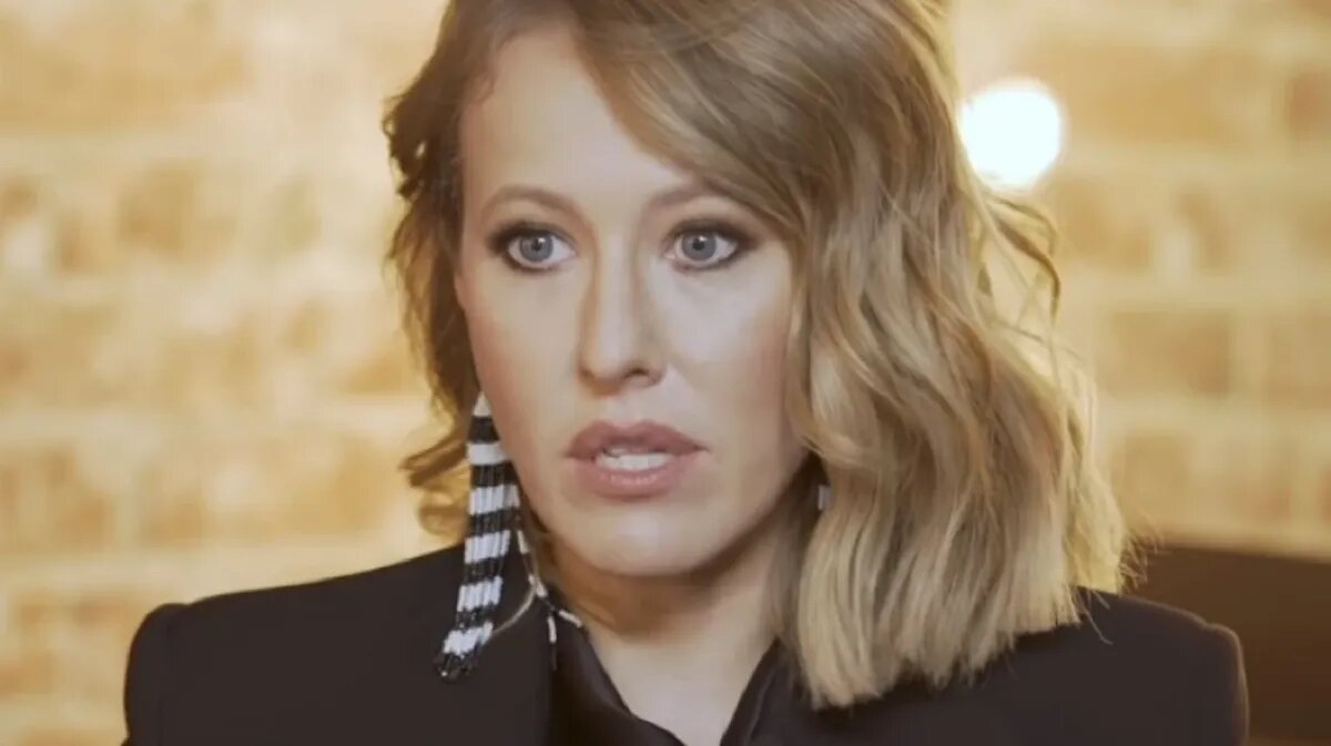 Ксения Собчак / Instagram* (принадлежит Meta*, она запрещена в России и признана экстремистской)