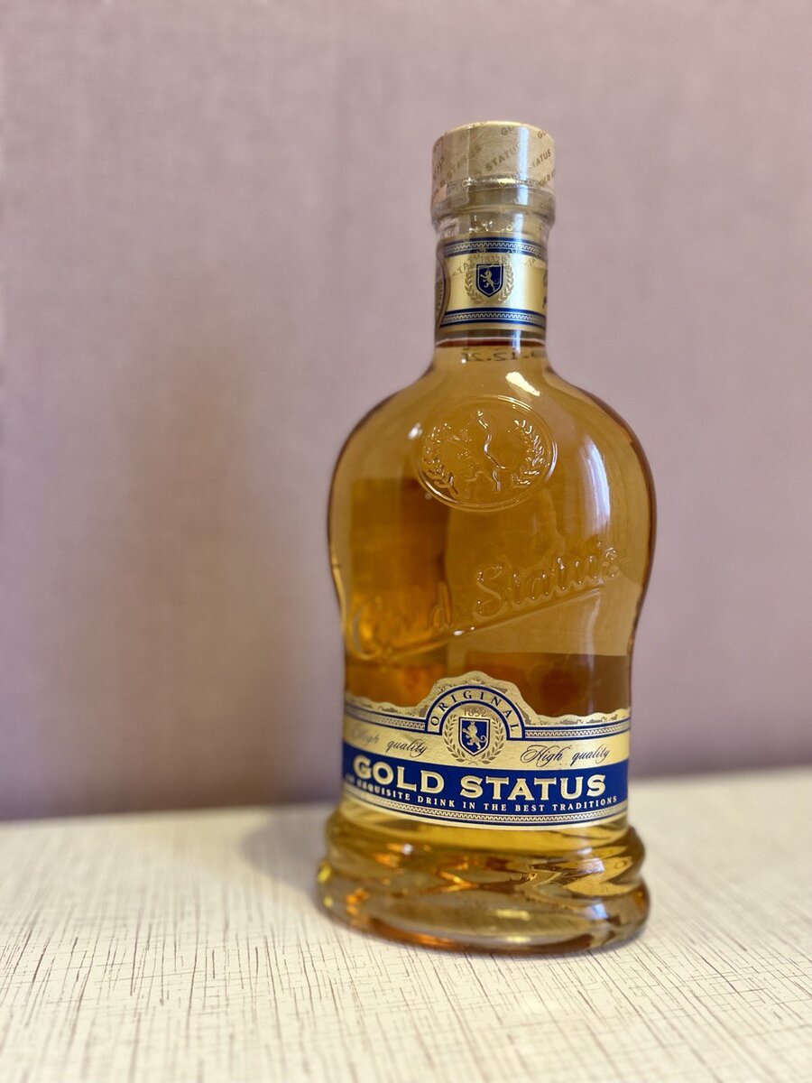  Коньяк Gold Status.