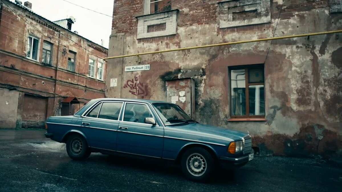 mercedes-benz w123