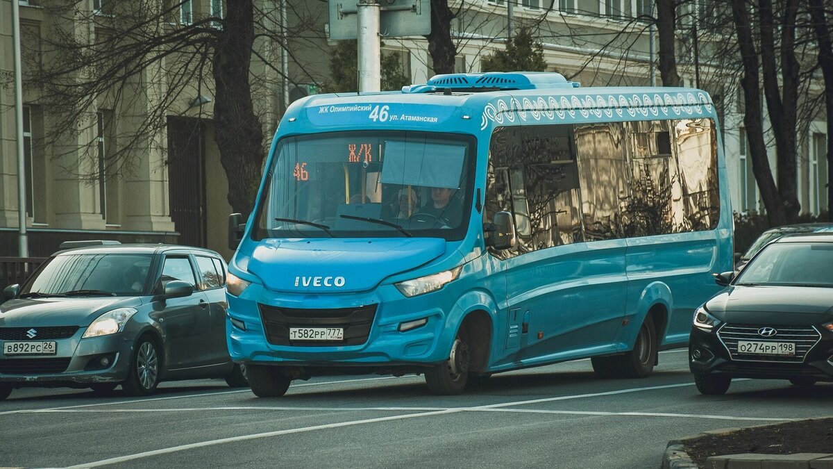 Водитель автобуса в Екатеринбурге получил штраф за опасное вождение |  Новости Тагила TagilCity.ru | Дзен