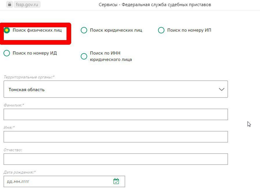 Приставы заблокировали банковскую карту. Если карта заблокирована можно ли перевести деньги на нее.