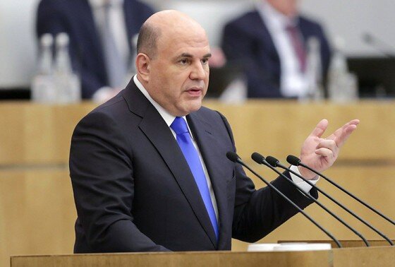    Михаил Мишустин