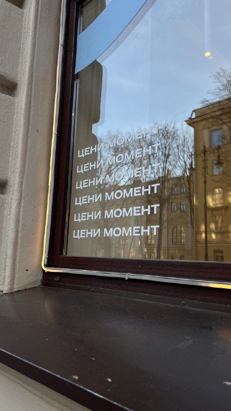 Помните, что если у вас нет возможности пойти в долгосрочную работу - даже одна сессия будет полезнее, чем не решать проблему вообще! Главное выбирайте коуча по душе и с душой!