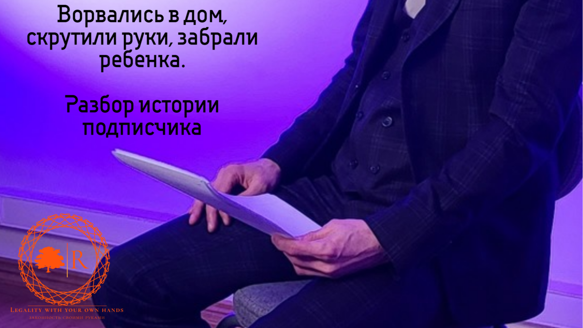 Изображение автора