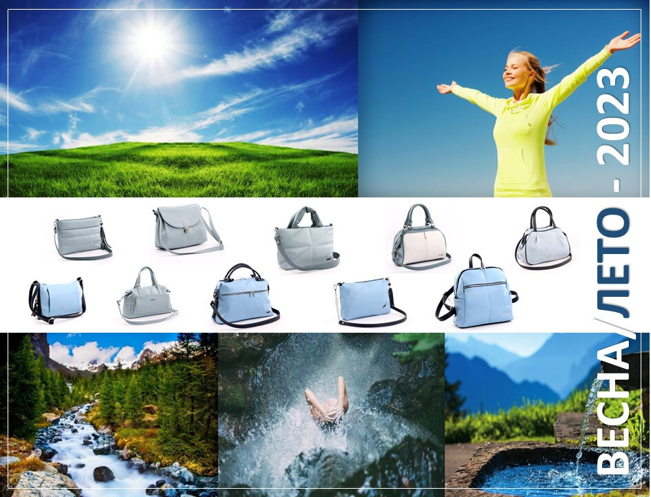 источник фото - интернет, www.salomea.ru