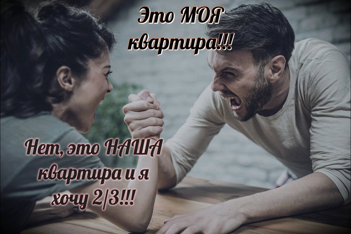 Картинка взята из публичных источников 