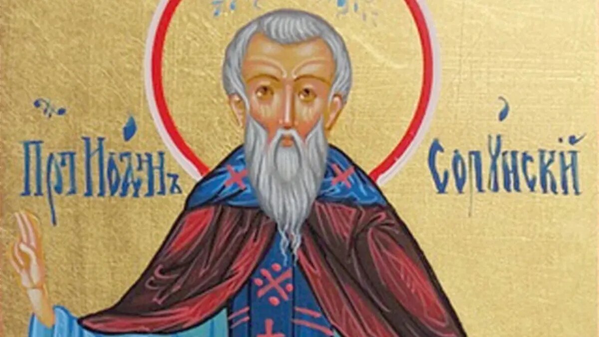 Праздники посвящены началу посевных работ. Фото: akafistnik.ru