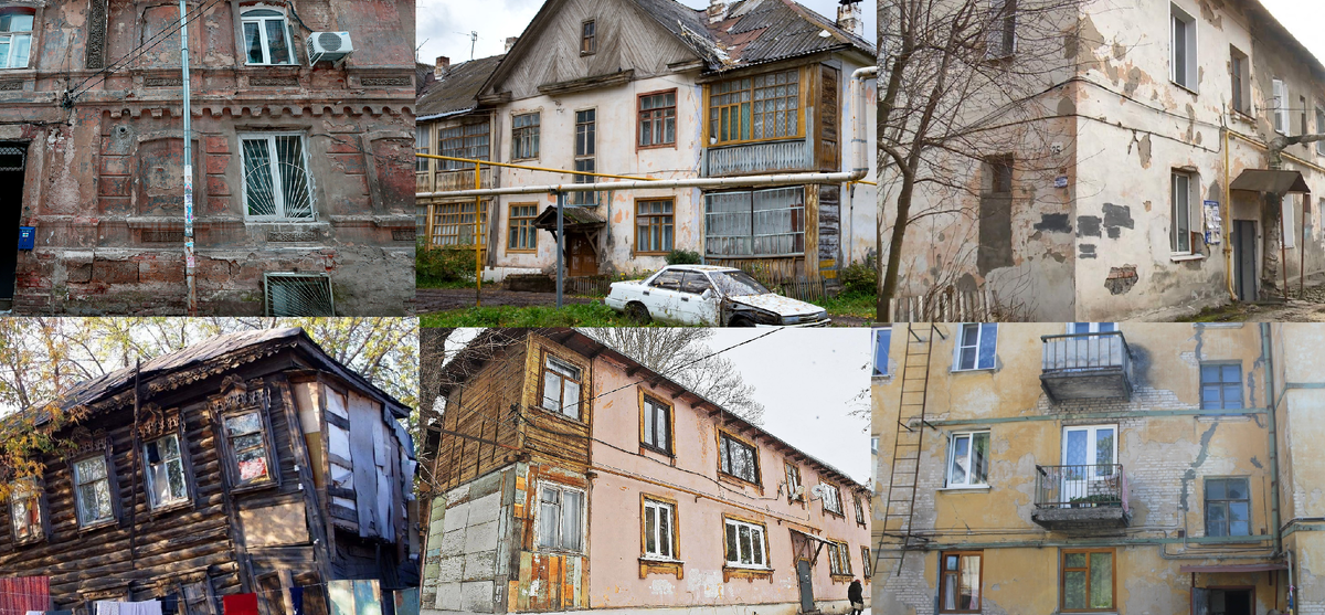 в подобном жилье продолжают проживать около 2 млн человек