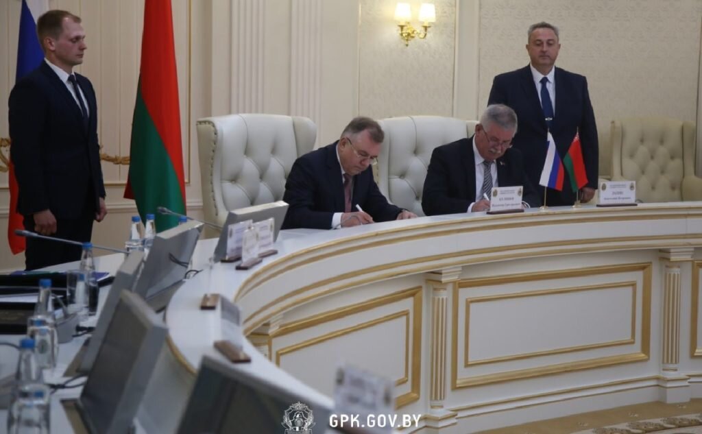    Фото: gpk.gov.by Елена Стеценко