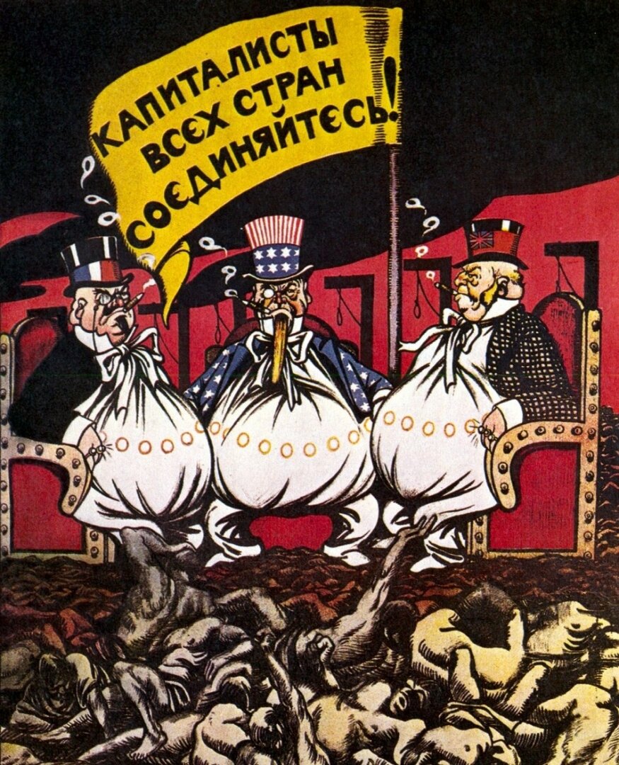 Яндекс. Картинки.
