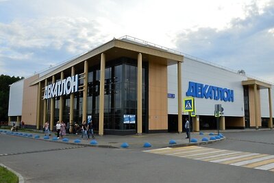    Декатлон, Decathlon ©MarSaf, Википедия