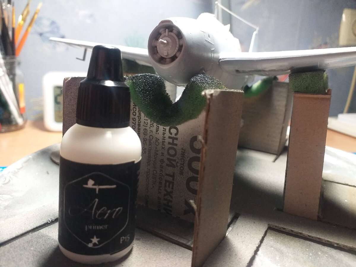 Акриловая грунтовка Pacific88 серии Aero