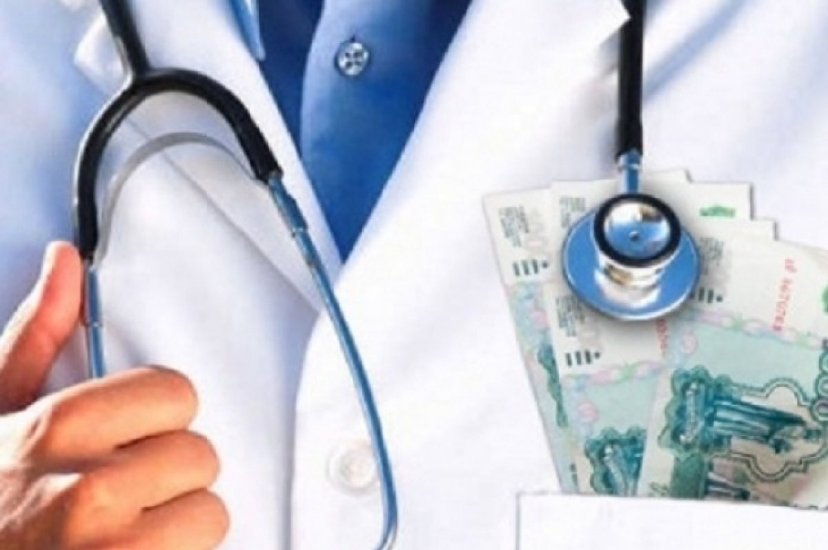    Тамбовского врача-взяточника привлекут к ответственности