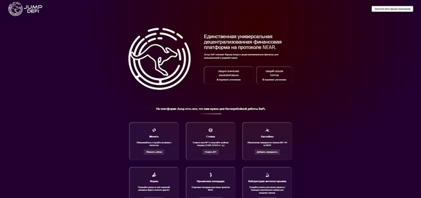 PS: Скрины делаю с ноутбука, поэтому при просмотре фоток может быть плохое качество. Но в целом выкладываю чтоб Вам понять полностью картину. 