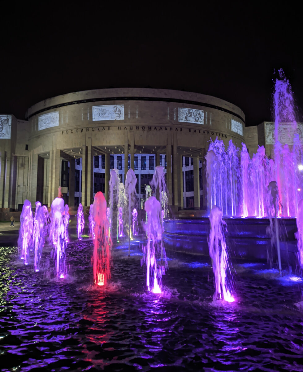 Новое здание РНБ, Московский пр., 165