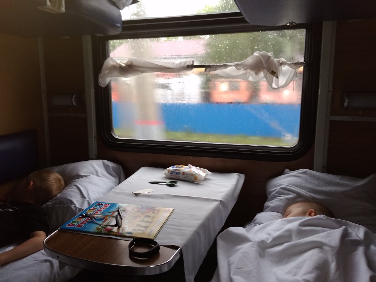 Это фото с другой нашей поездки в Ейск