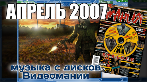 ДЕЧХЫЛБ guns.ru МЕФП-2007