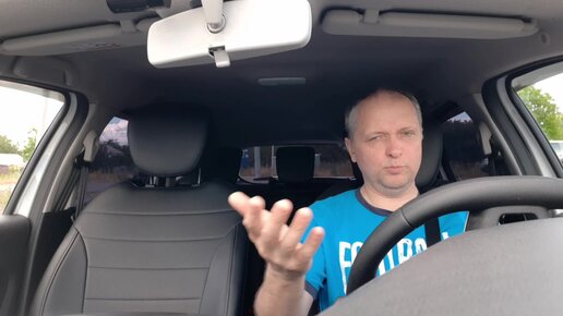 Вибрация на рено каптур