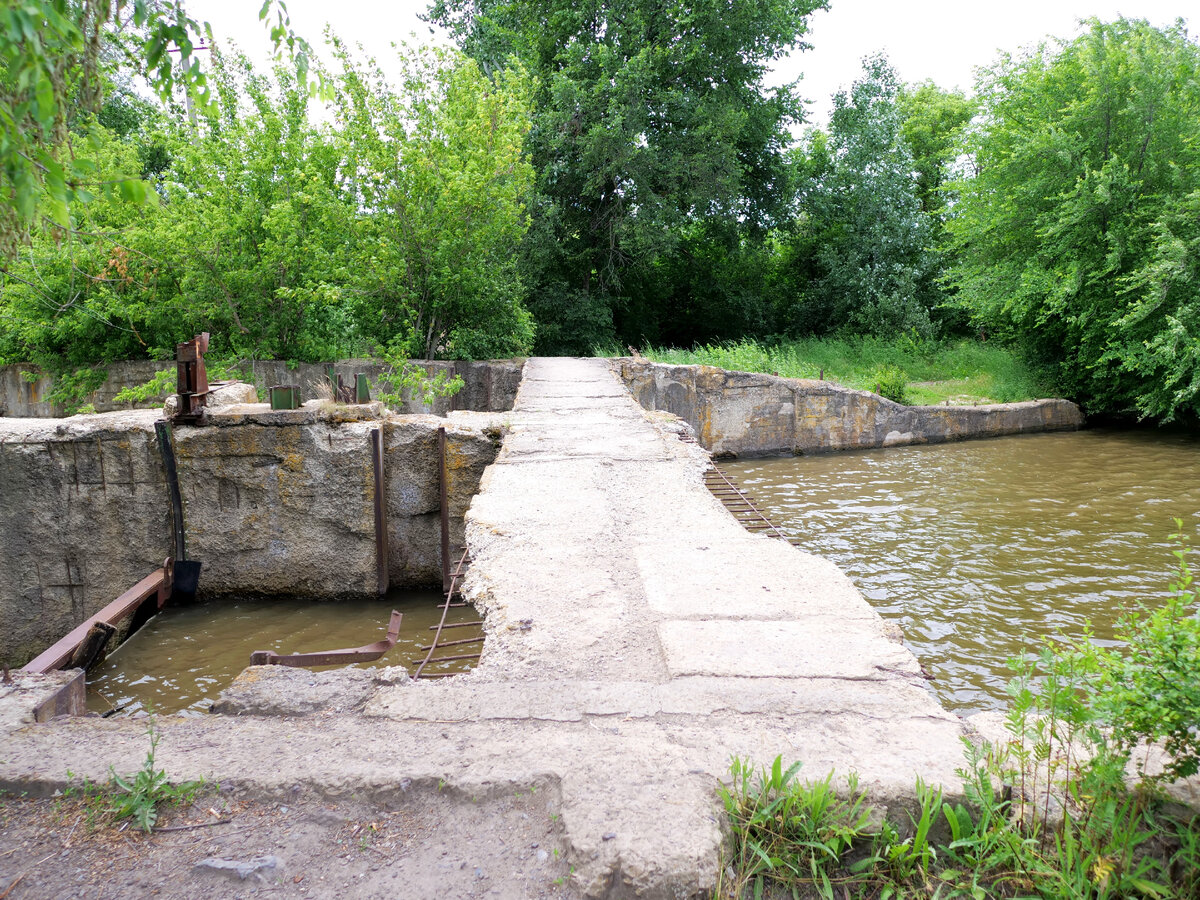 Карпова плотина 