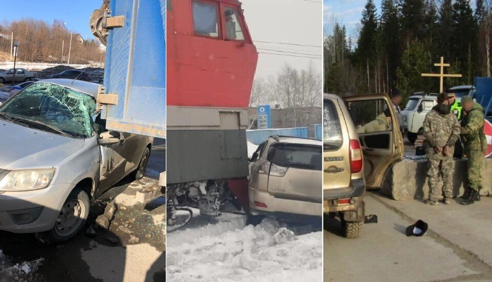 План ремонта дорог томск