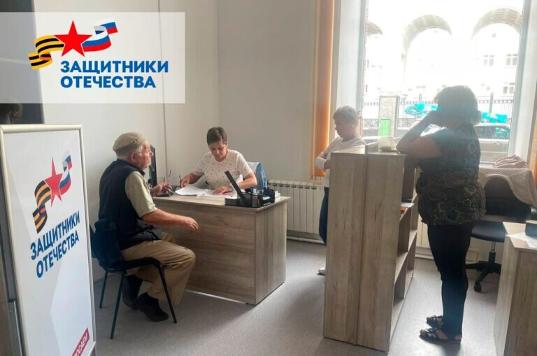   В Оренбуржье в филиал фонда «Защитники Отечества» ежедневно обращаются до 30 человек Кристина Просвиркина