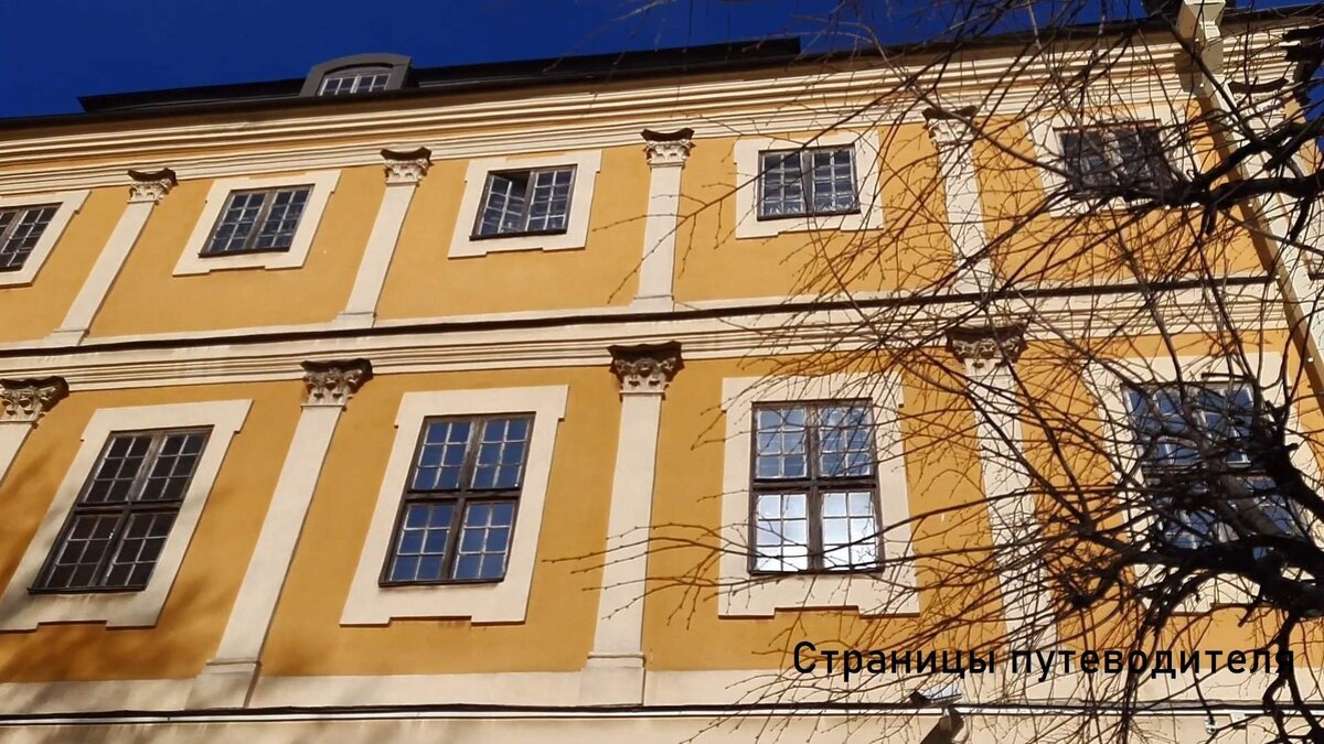      Дворец Меншикова в Санкт-Петербурге. Фото автора