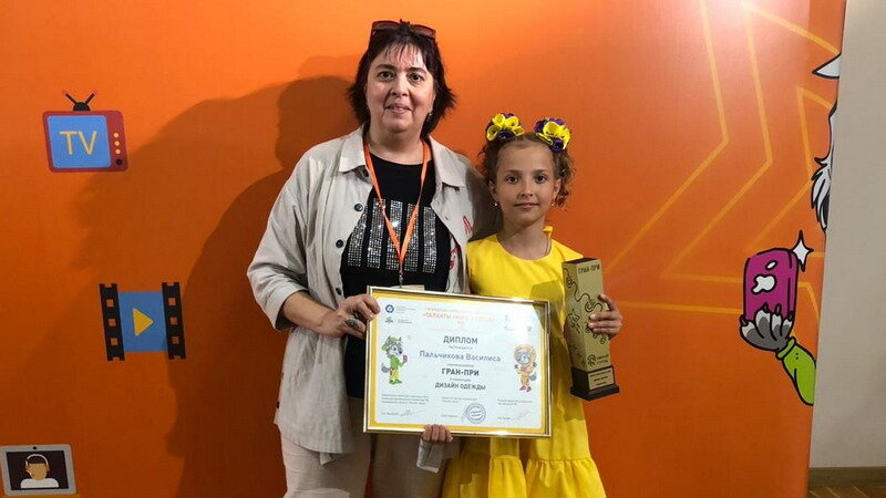 Автор Роман Черников 