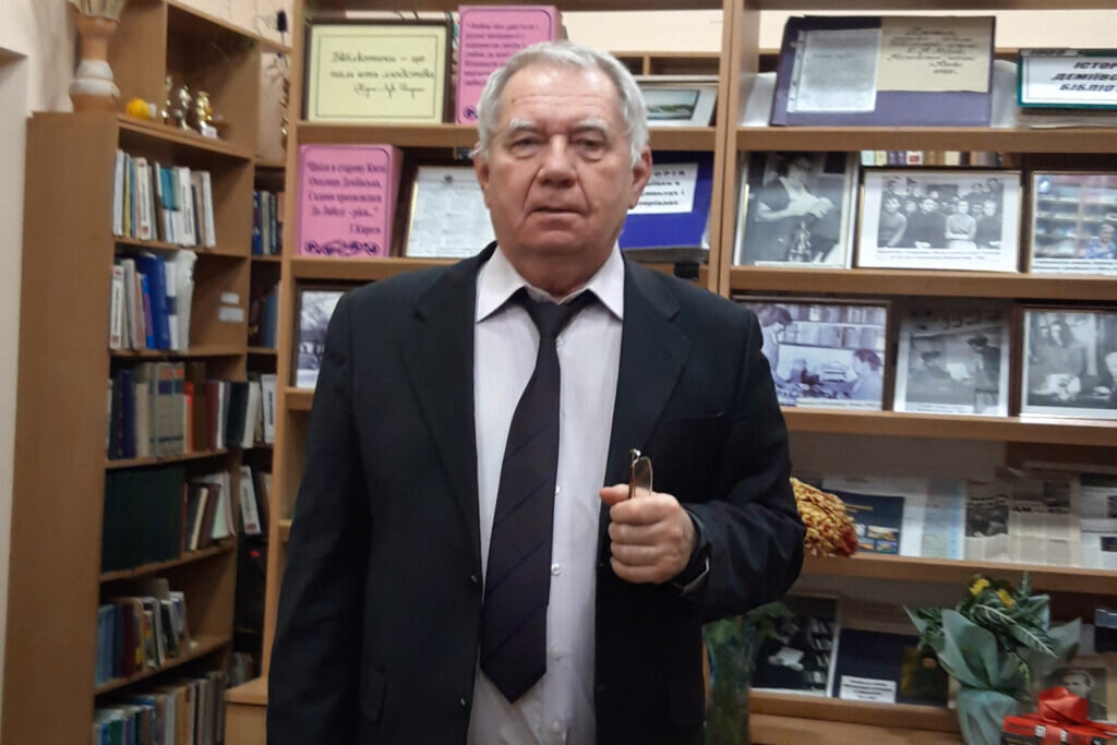 Широков Владимир Анатольевич