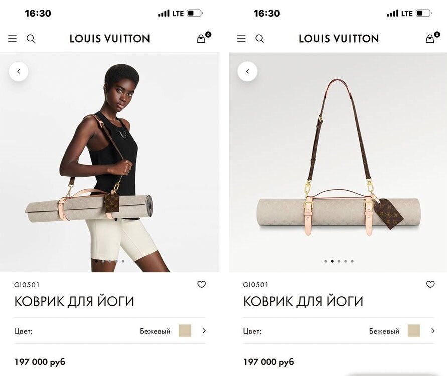 фото - louisvuitton.com