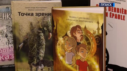 Презентация книги как проходит