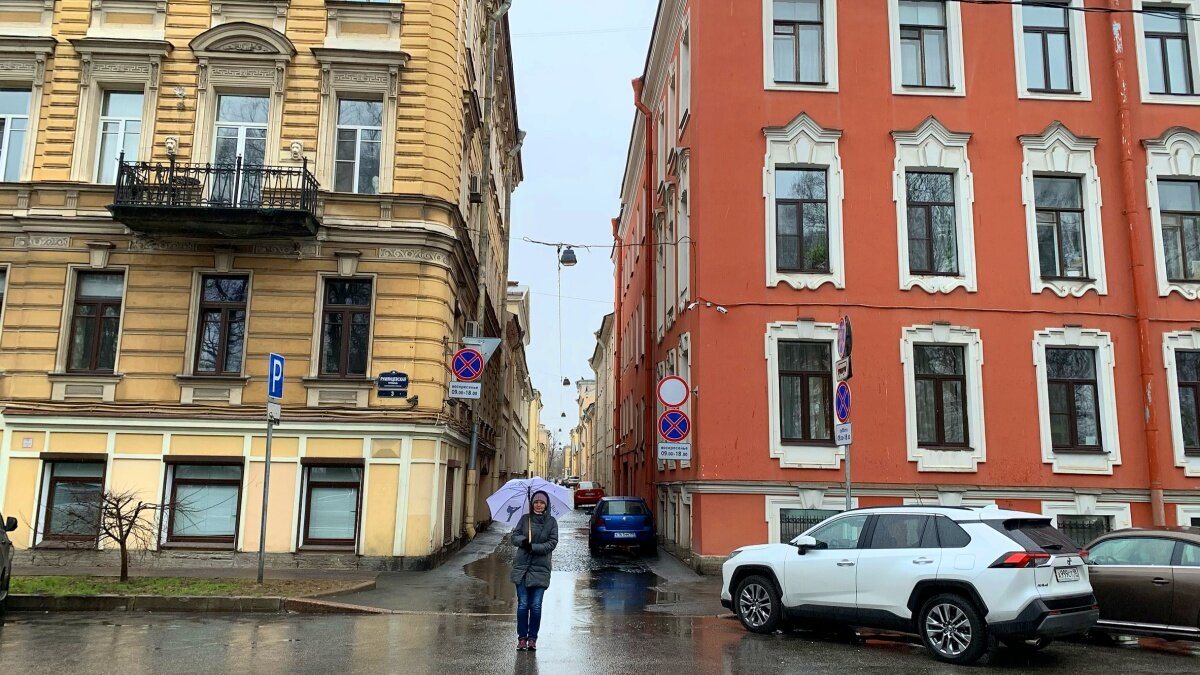 Прогулка по улице Репина - самой узкой улице в Санкт-Петербурге | А что ...