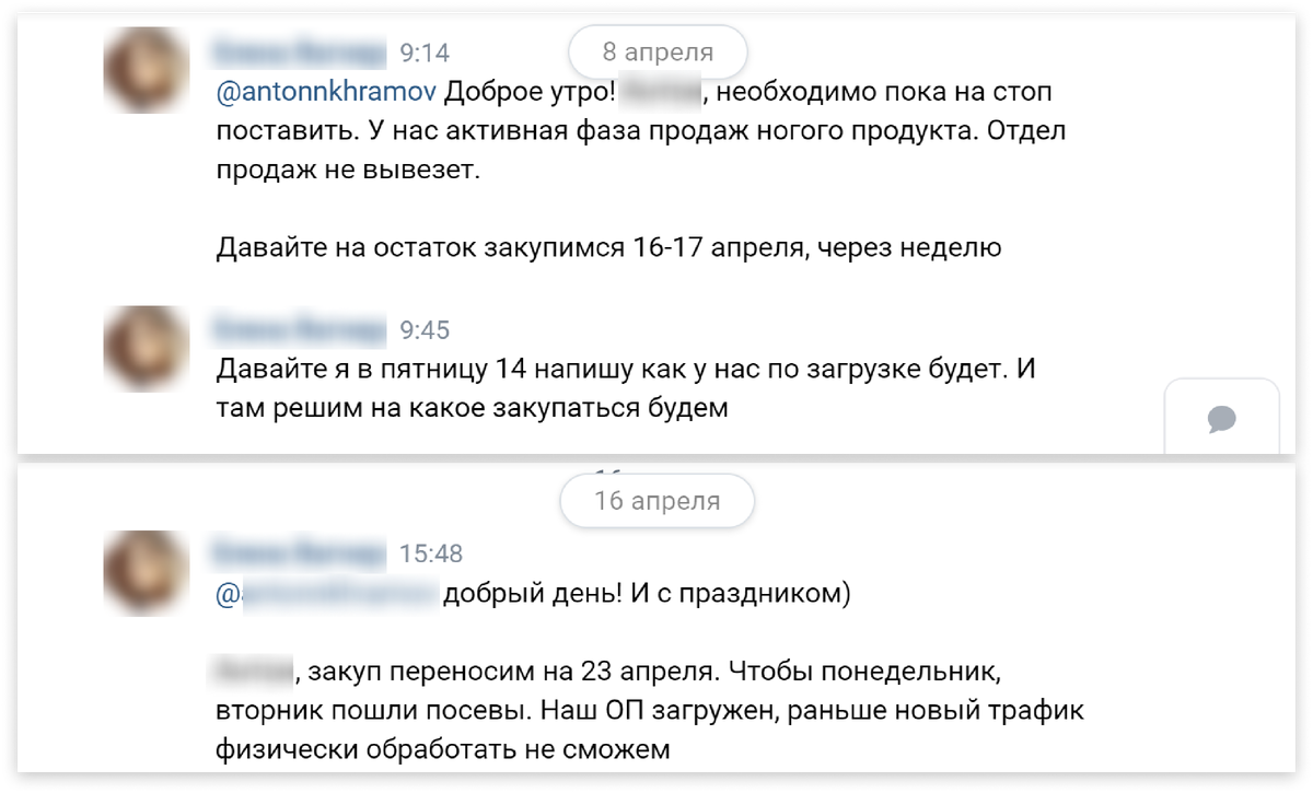 Раскрутка инста*-селебрити в ВК: 2700 подписок на онлайн-курсы | Церебро  Таргет | Дзен