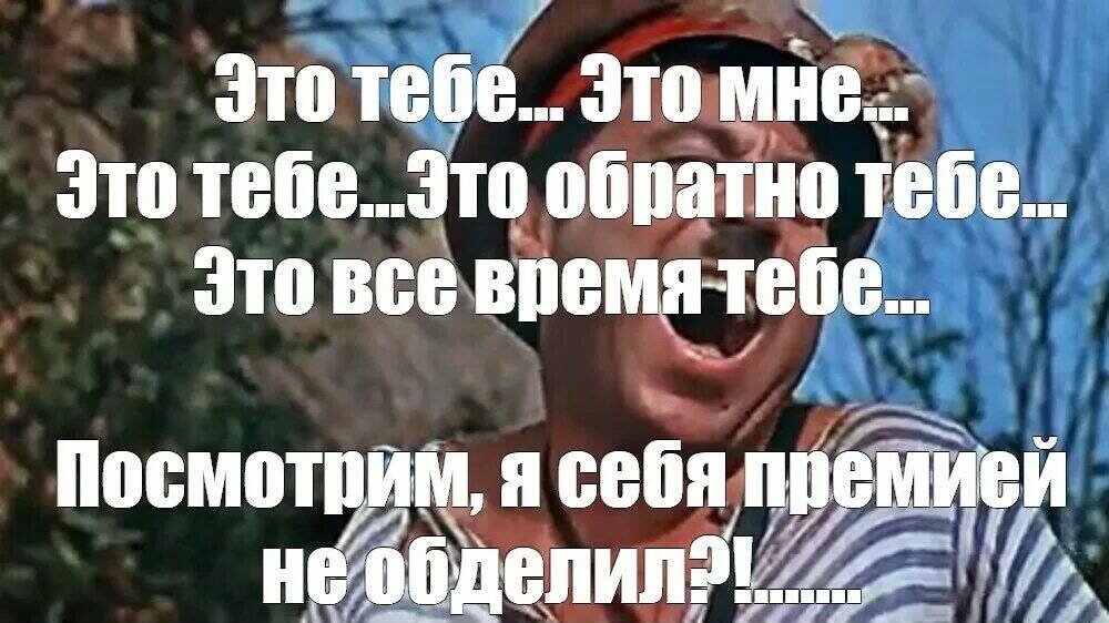 Льготные программы ипотеки в 2024 году будут переформатированы