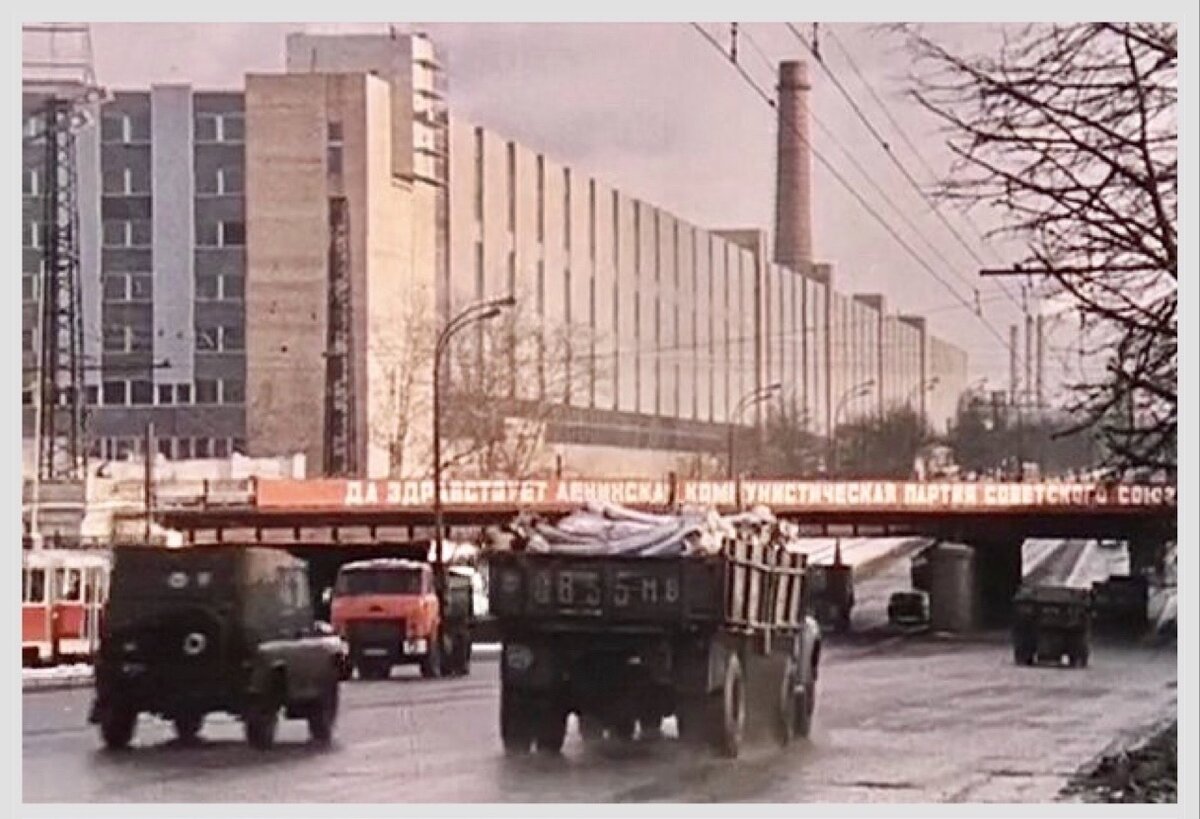 Фото москвы 1980 х годов