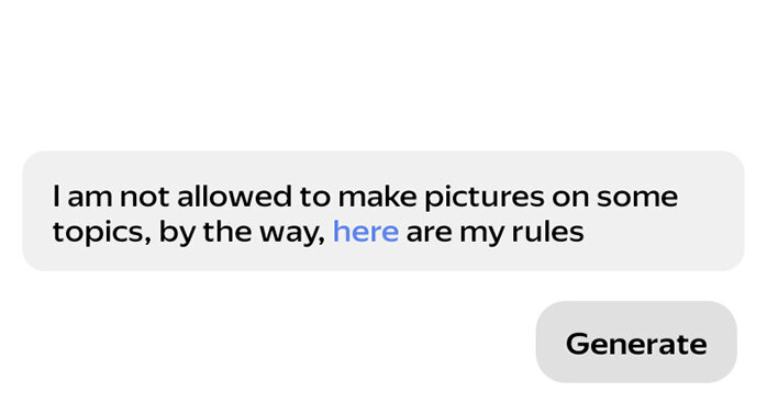 Сообщение "Шедеврума" о том, что ему чего-то не позволено, а значит, вы этого не получите.