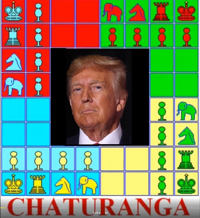 Коллаж автора. Фото Трампа из Интернета