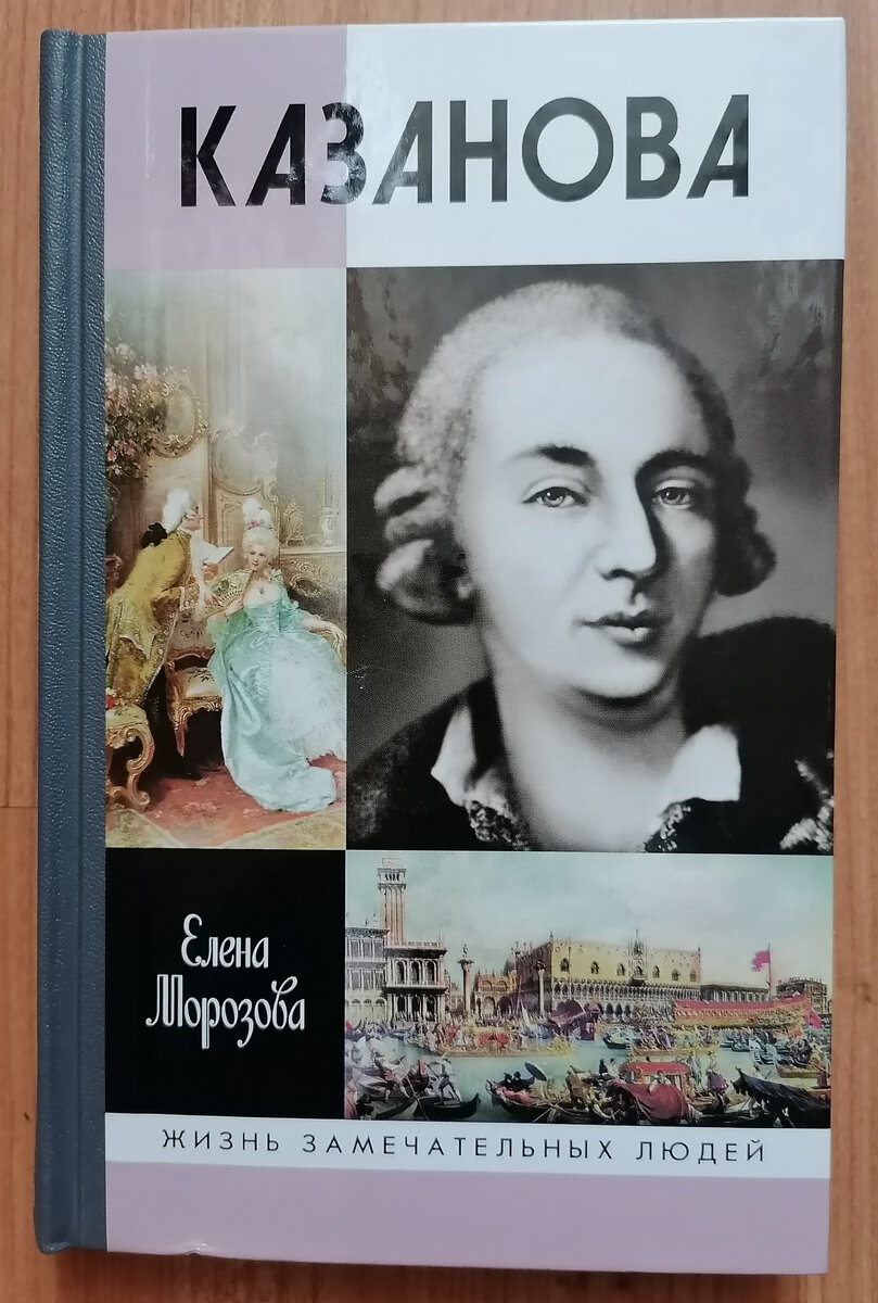 Фото мои личные