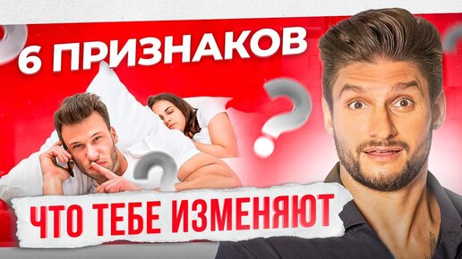 Русский муж изменяет❤️ Смотреть онлайн секс видео про русский муж изменяет