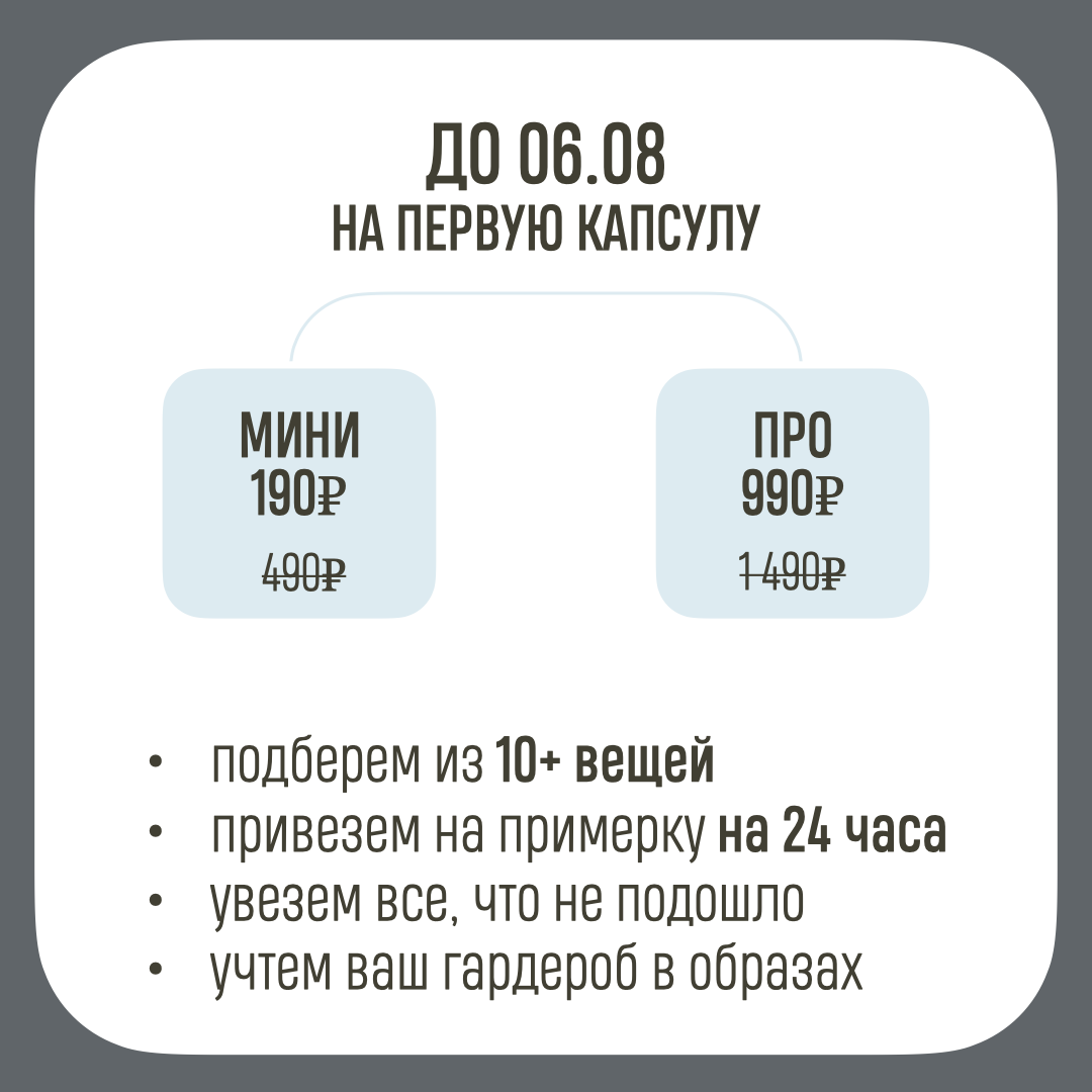-2-2