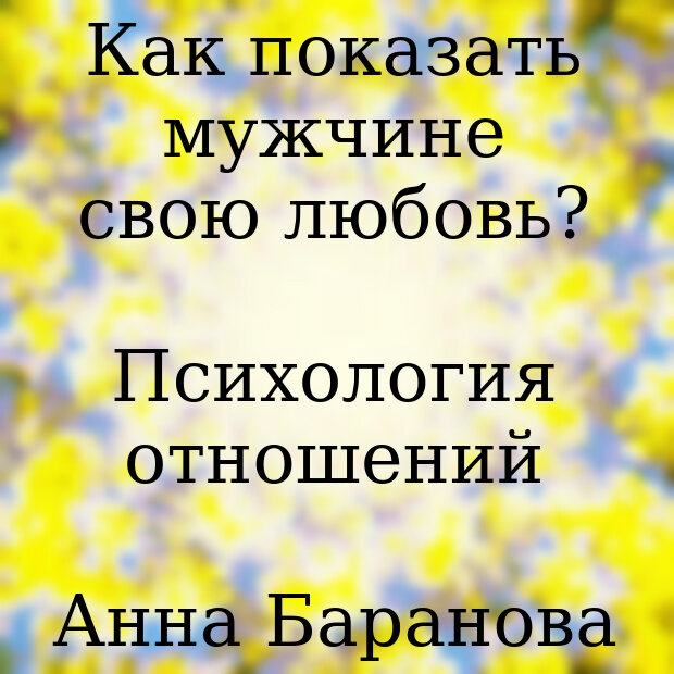 50 отличных игр для детей и взрослых, которые пригодятся в долгой дороге