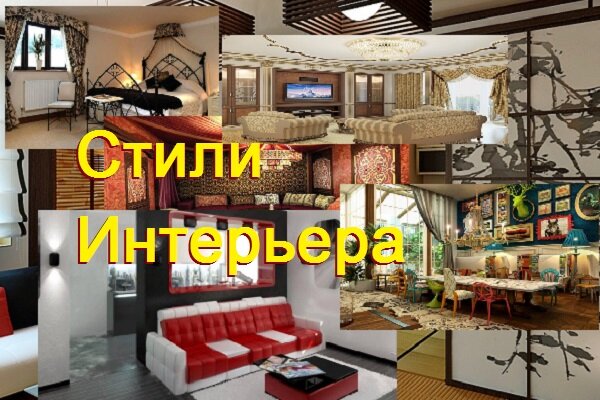 Практичный дизайн интерьера - основа для комфортной жизни