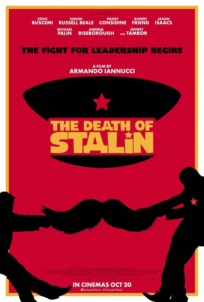 комедия