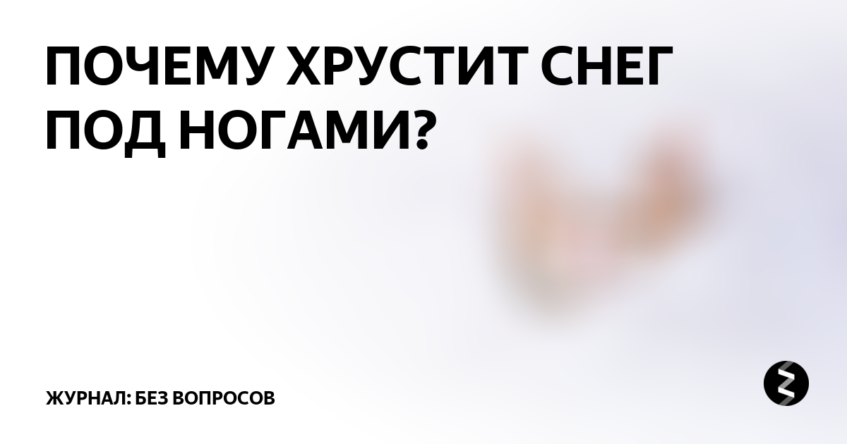 Почему хрустит позвоночник у грудничка. Заболевания позвоночника: виды | симптомы | лечение Почему болит животик у грудничка, что делать и как помочь ребенку Почему хрустит спина? #позвоночник #хруст #осанка #массаж #пилатес.