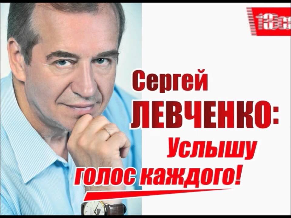 
© Фотобанк Бабра