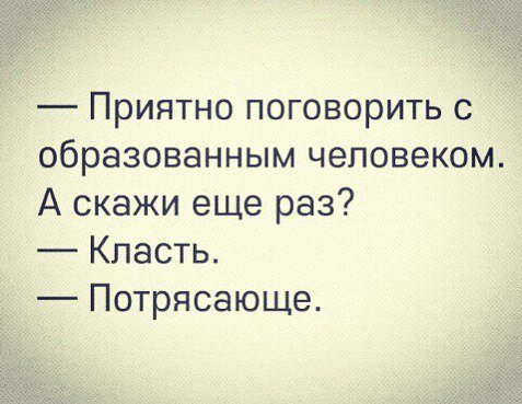 Она ещё не знает, но уже через секунду из писи польётся сперма