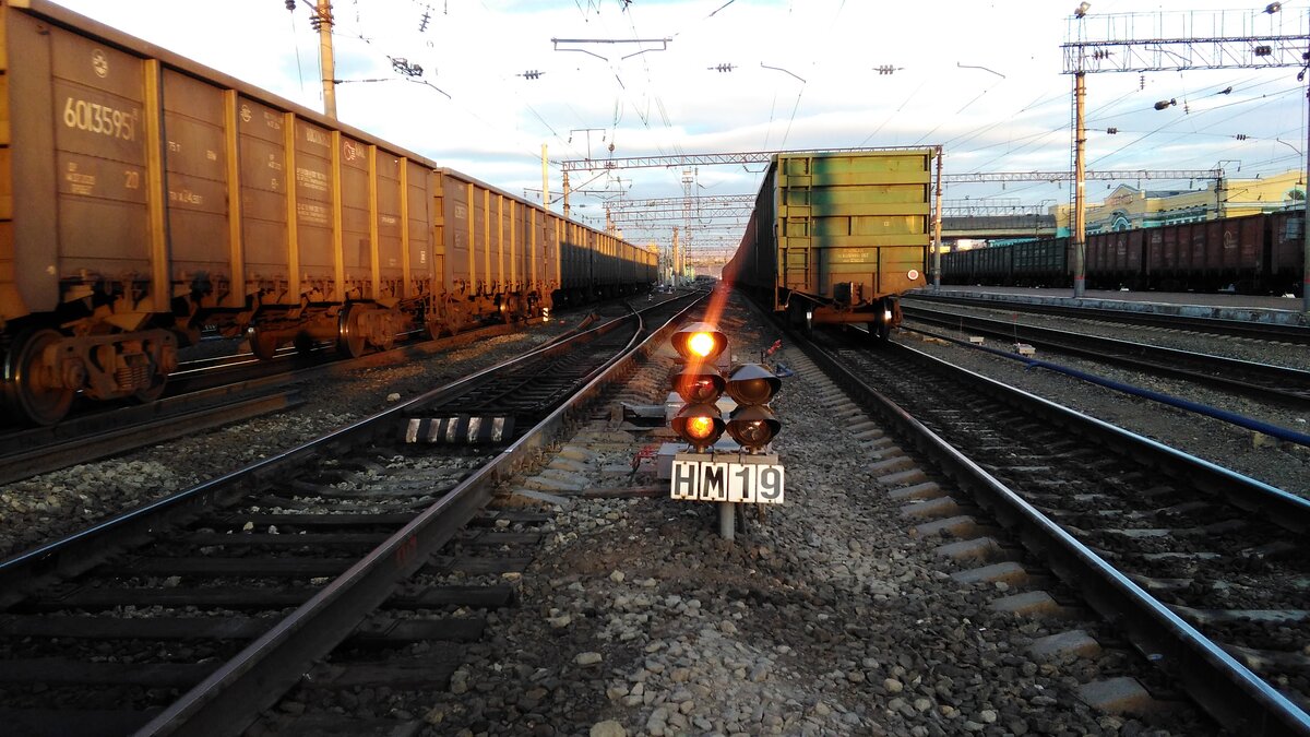 Сигнал "два желтых"