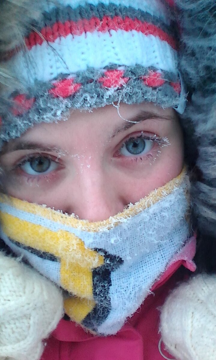 И я тоже замерзла