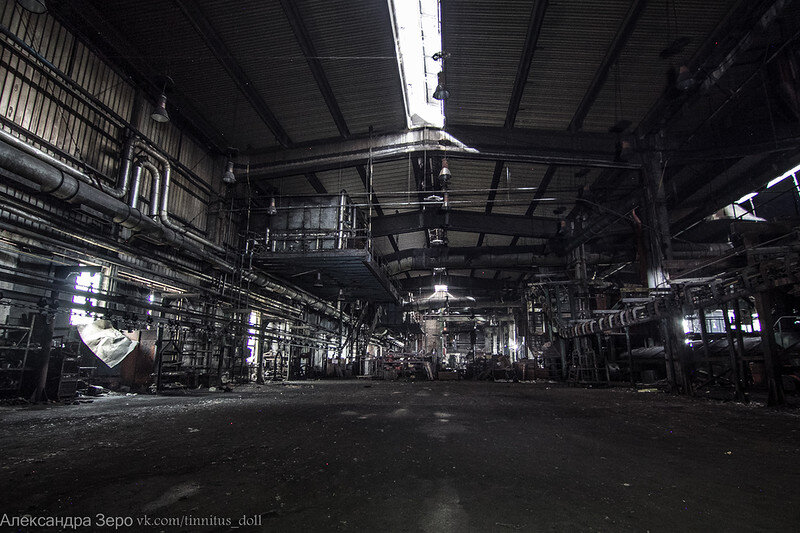 Заводские цеха
