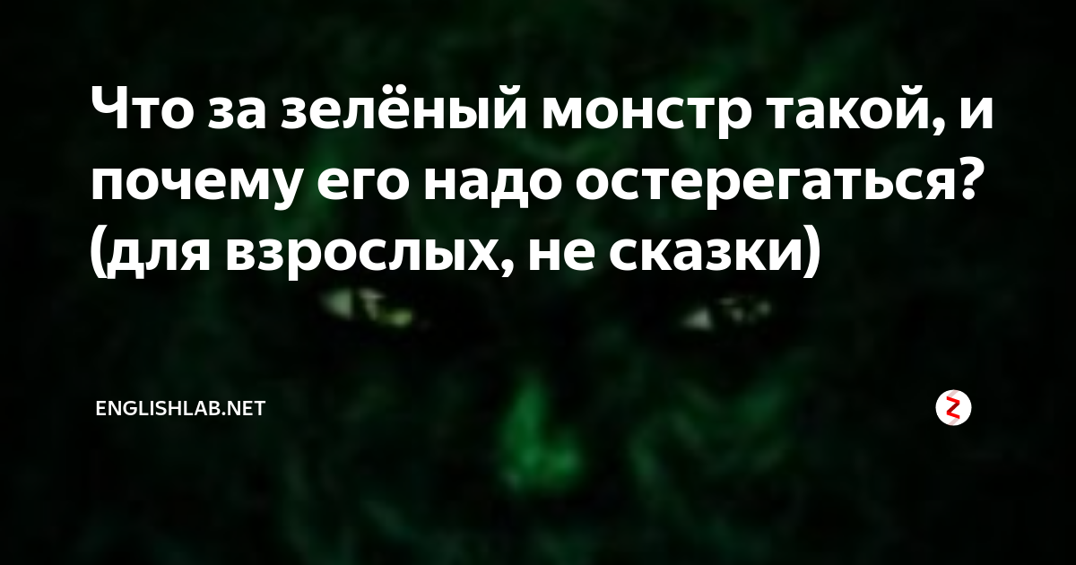 Почему монстр ледженс не запускается на хуавей