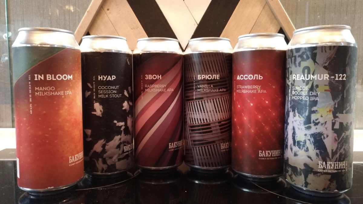 Состав обзора - 6 новых сортов